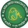 UDF tsunami in Kozhikode: Wins 12 of 13 seats, LDF reduced to one; convener loses