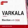 Varkala election results 2026: CPI(M)'s V Joy defeats INC's Varkala Kahar by 2,050 votes