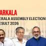 Varkala (Kerala) Assembly Election Result 2026: Adv.V Joy of CPI(M) Wins