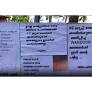 Posters targeting KC Venugopal and AP Anil Kumar emerge in Wandoor amid political tensions