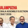 Malampuzha (Kerala) Assembly Election Result 2026: A Prabhakaran of CPI(M) Wins