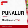 Punalur Election Results 2026: CPI’s C. Ajayaprasad defeats IUML’s Noushad Younus by 21,529 votes