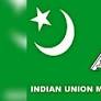 Women, youth take centre stage in IUML lineup in Kerala