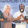 Work on ONV memorial to begin in six months: Minister CP John