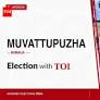 Muvattupuzha election result 2026: Dr. Mathew Kuzhalnadan registers big win