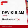 Devikulam Election Result 2026: Congress’ F. Raja Edges Past CPI(M) in Close Fight