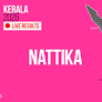 Nattika election result LIVE: Geethagopi of CPI wins