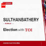 Sulthan Bathery assembly results: Congress’s I C Balakrishnan wins Sulthanbathery seat, defeats CPI(M)’s