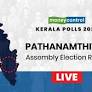 Pathanapuram Election Result 2026: Jyothi Kumar Chamakkala of INC wins