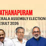 Pathanapuram (Kerala) Assembly Election Result 2026: Jyothi Kumar Chamakkala of INC Wins