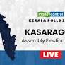 Kasaragod Election Result 2026: Kallatra Mahin of IUML wins