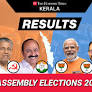 Kasaragod Election Results 2026: Check out who won between the key BJP vs IUML battle