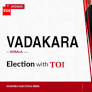 Vatakara assembly results: RMPI’s K K Rema wins the seat, defeats RJD’s M K Bhaskaran by 14,862 votes