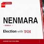 Nenmara election results 2026: CPI(M) K Preman wins Nenmara seat by over 3300 votes