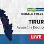 Tirur Election Result 2026: Kurukkoli Moideen of IUML wins