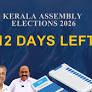 Kerala Assembly Election 2026: Kannur PRD Official Suspended Over MCC Violation; BJP Seal Error Sparks Fresh Controversy