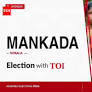 Mankada election result 2026: IUML’s Manjalamkuzhi Ali wins Mankada seat with 110,692 votes