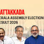 Kattakkada (Kerala) Assembly Election Result 2026: M. R. BAIJU of INC Wins
