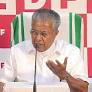 No Hugs Please, Pinarayi Vijayan Responds To Rahul Gandhi