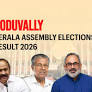Koduvally (Kerala) Assembly Election Result 2026: P K Firos of Indian Union Muslim League Wins