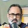 BJP state president accuses Kerala CM of political hypocrisy over VCs row
