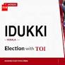 Idukki Election Result 2026: Roy K Paulose Registers Comfortable Win