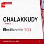 Chalakudy election results 2026: INC Saneeshkumar Joseph wins Chalakudy seat by over 23100 votes