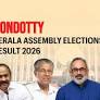 Kondotty (Kerala) Assembly Election Result 2026: T.P. Ashrafali of Indian Union Muslim League Wins
