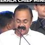 Kerala: Newly elected MLAs administered oath of office