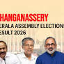 Changanassery (Kerala) Assembly Election Result 2026: Vinu Job Kuzhimannil of Kerala Congress Wins