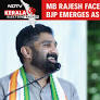 Video | Kerala Polls 2026: MB Rajesh Faces VT Balram, BJP Emerges as Decisive Factor