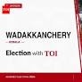Wadakkanchery election results 2026: CPI(M) Xavier Chittilappilly wins Wadakkanchery seat by over 5600 vo