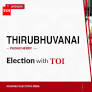 Thirubhuvanai election results 2026: TVK’s AK Sai J Saravanan Kumar clinches win, beats AINRC’s B Kobiga
