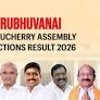 Thirubhuvanai (sc) (Puducherry) Assembly Election Result 2026: Ak. Sai J Saravanan Kumar of Tamilaga Vettri Kazhagam Wins