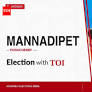Mannadipet election results 2026: BJP's Namassivayam defeats Congress's TPR Selvame