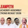Orleampeth (Puducherry) Assembly Election Result 2026: G. Nehru Alias Couppoussamy of Neyam Makkal Kazhagam Wins