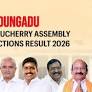 Nedungadu (sc) (Puducherry) Assembly Election Result 2026: Dr. V. Vigneswaran of IND Wins