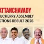 Thattanchavady (Puducherry) Assembly Election Result 2026: N. Rangasamy of All India N.R. Congress Wins