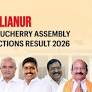 Villianur (Puducherry) Assembly Election Result 2026: B.Ravicoumar of All India N.R. Congress Wins