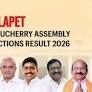 Kalapet (Puducherry) Assembly Election Result 2026: Senthil Alias Ramesh of DMK Wins