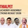 Muthialpet (Puducherry) Assembly Election Result 2026: Vaiyapuri Manikandan of All India N.R. Congress Wins