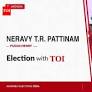 Neravy-TR Pattinam election result 2026: BJP’s Meenatchisundaram flips DMK bastion, wins by 2,018 votes