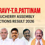 Neravy-t.r.pattinam (Puducherry) Assembly Election Result 2026: Tksm Meenatchisundaram of BJP Wins