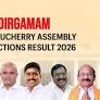 Kadirgamam (Puducherry) Assembly Election Result 2026: Azhagu Alias Azhaganantham of IND Wins