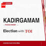 Kadirgamam election results 2026: Independent candidate Azhaganantham wins defeats AINRC’s S Ramesh by 7,