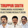 Tiruppur (south) (Tamil Nadu) Assembly Election Result 2026: Balamurugan. S of Tamilaga Vettri Kazhagam Wins