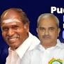 Puducherry Assembly Election Result 2026: Check List Of Winning And Losing Candidates From AINRC, BJP, DMK And TVK