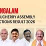 Mangalam (Puducherry) Assembly Election Result 2026: N. Rangasamy of All India N.R. Congress Wins