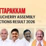 Nettapakkam (sc) (Puducherry) Assembly Election Result 2026: P. Rajavelu of All India N.R. Congress Wins