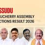 Oussudu (sc) (Puducherry) Assembly Election Result 2026: P. Karthikeyan of INC Wins